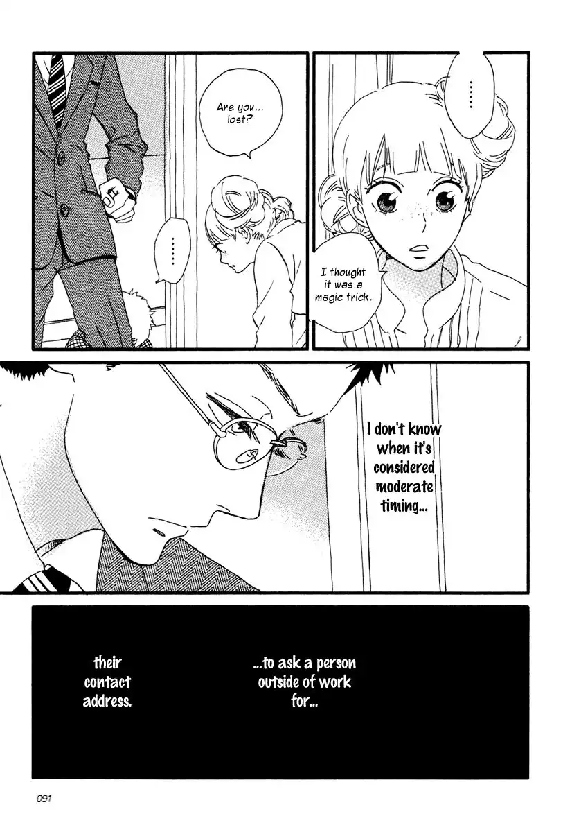 Sekine-kun no Koi Chapter 14 4